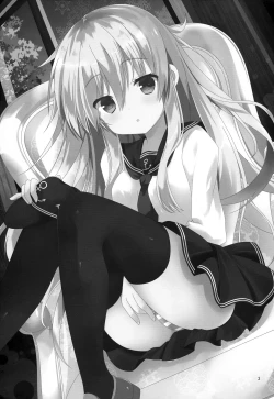 Page 2 of Hibikisumeru