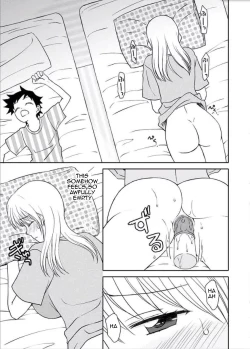 Page 15 of Kaa-chan to Ikkun | Mom and Ikki