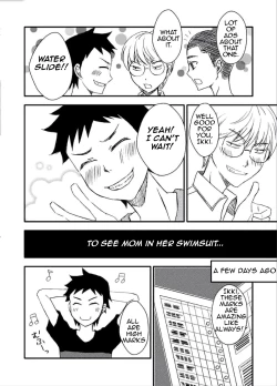 Page 53 of Kaa-chan to Ikkun | Mom and Ikki