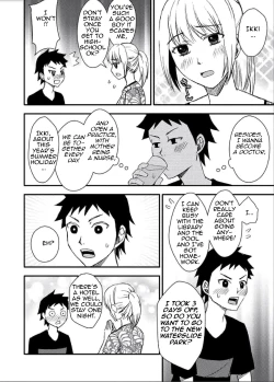 Page 55 of Kaa-chan to Ikkun | Mom and Ikki