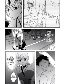 Page 8 of Kaa-chan to Ikkun | Mom and Ikki