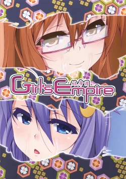 Page 16 of Yuruku. Soutennenshoku