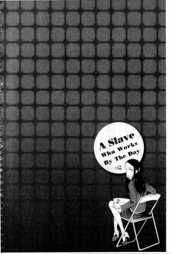 Page 155 of Ichinichi Dorei-san | 一日奴隸小姐