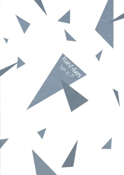 Page 28 of Hei no Soto no Rhapsody