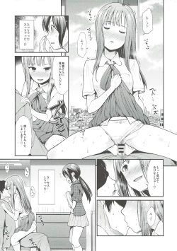 Page 10 of Daraku no Yuri Etsuraku no Sono