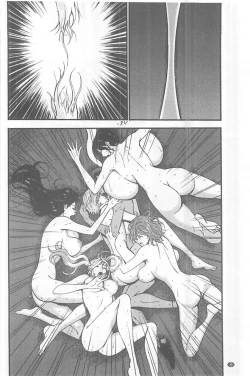 Page 187 of Girls Must Die!