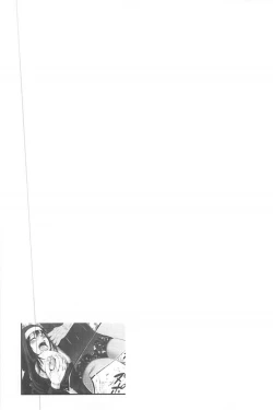 Page 140 of Goshujin-sama no Chichi Dorei