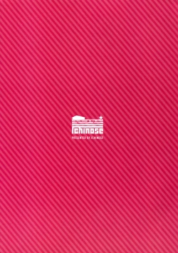 Page 3 of Lunalu Sensei to Korwa no Doki Doki Danshi Shuzai