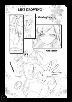 Page 23 of Bad End Extacy