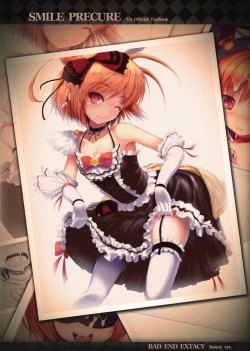 Page 27 of Bad End Extacy