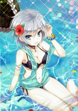 Page 18 of Die Hochzeit in der Hölle