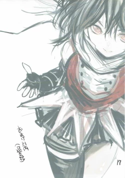 Page 16 of Kanmusu Photograph