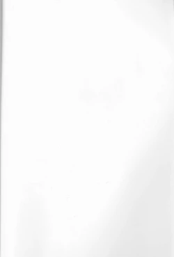 Page 3 of Bokura no Himitsu