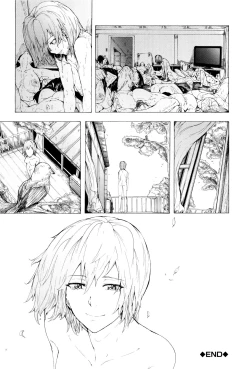 Page 225 of Juurin no Ame