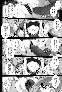 Page 10 of Re:M@STER IDOL ver.TAKANE