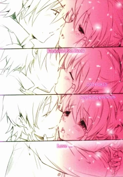 Page 26 of Peta Puni to Oppai to Chitsu Dashi Chinjufu Koi Moyou