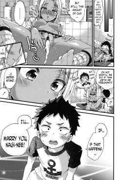 Page 15 of Ofuro Trouble! | Bath Trouble!