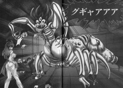 Page 173 of Seirei Tokusou Fairy Saber Inchuu Jiken