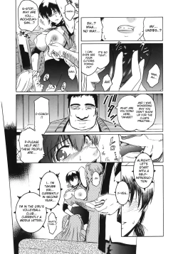 Page 37 of Virgin Ch. 1, 8-9