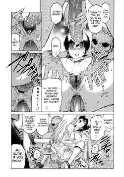 Page 47 of Virgin Ch. 1, 8-9