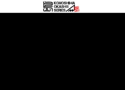 Page 1 of Kono Mei to Oji, Okashii.