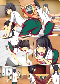 Page 38 of Teishi no Ousama ~ Muteikou na Joshi wo Omoi no mama ni