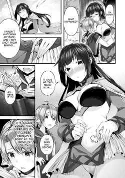 Page 3 of Onna Kenshi no Inran Darakuki | A Tale of the Swordswoman's Sexual Depravity