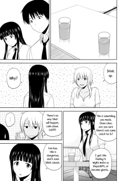 Page 2 of Eroing Witch