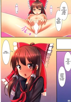Page 21 of JK Reimu to Kyoushitsu H ~Moshi Hakurei Reimu ga, Tsundere de Hinnyuu na Osananajimi Dattara