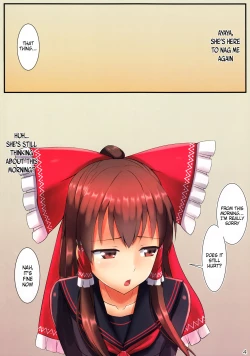 Page 5 of JK Reimu to Kyoushitsu H ~Moshi Hakurei Reimu ga, Tsundere de Hinnyuu na Osananajimi Dattara