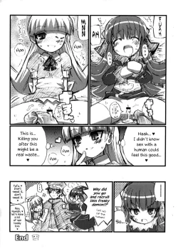 Page 15 of Suki suki Akumagattai