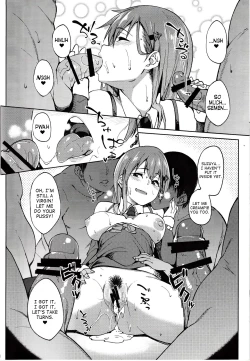 Page 19 of Santa Suzuya to Ecchi Shiyo | Let’s Have Sex with Santa Suzuya
