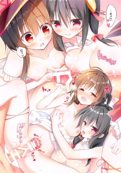 Page 13 of Nijutteya-01 Konosuba Minna de Love Hame Hon