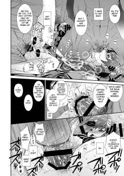 Page 14 of GRAN VERY HARD