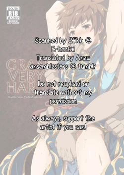 Page 21 of GRAN VERY HARD