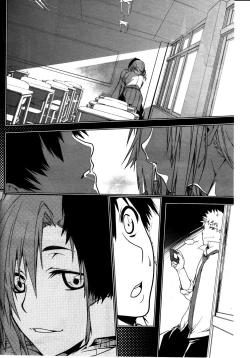 Page 26 of Fukushu Hime