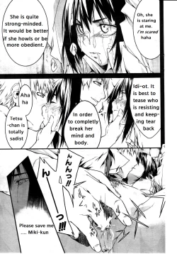 Page 7 of Fukushu Hime