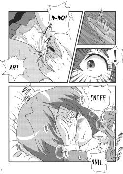 Page 8 of Suki da yo YoukoOh! Cool Beauty?