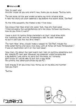 Page 22 of OshiNama!? | Live Pee Show!?