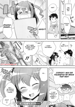 Page 20 of Private Design