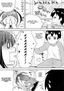 Page 3 of Private Design