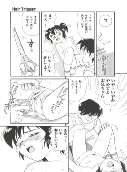 Page 29 of Hair Trigger R HTR Kanzenban