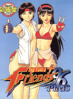 Download The Yuri&Friends '96 Plus