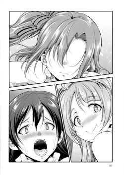 Page 29 of Futana Live! 2