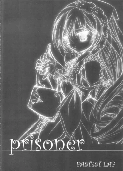 Page 83 of FASTEST LAP BEST SELECTION Kyouen