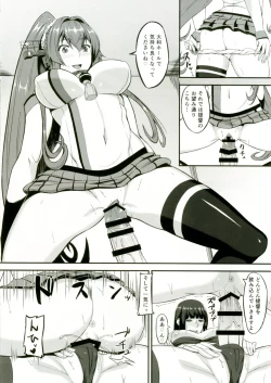 Page 14 of Yamato to Futanari Teitoku