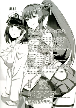 Page 22 of Yamato to Futanari Teitoku