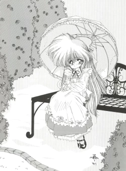 Page 32 of Tsukiyo Notawamure Vol. 7