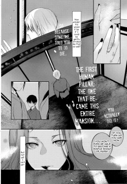 Page 2 of Aru Hitobashira no Kioku - Kouhen