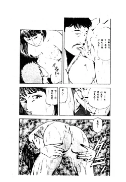 Page 200 of 未知合輯